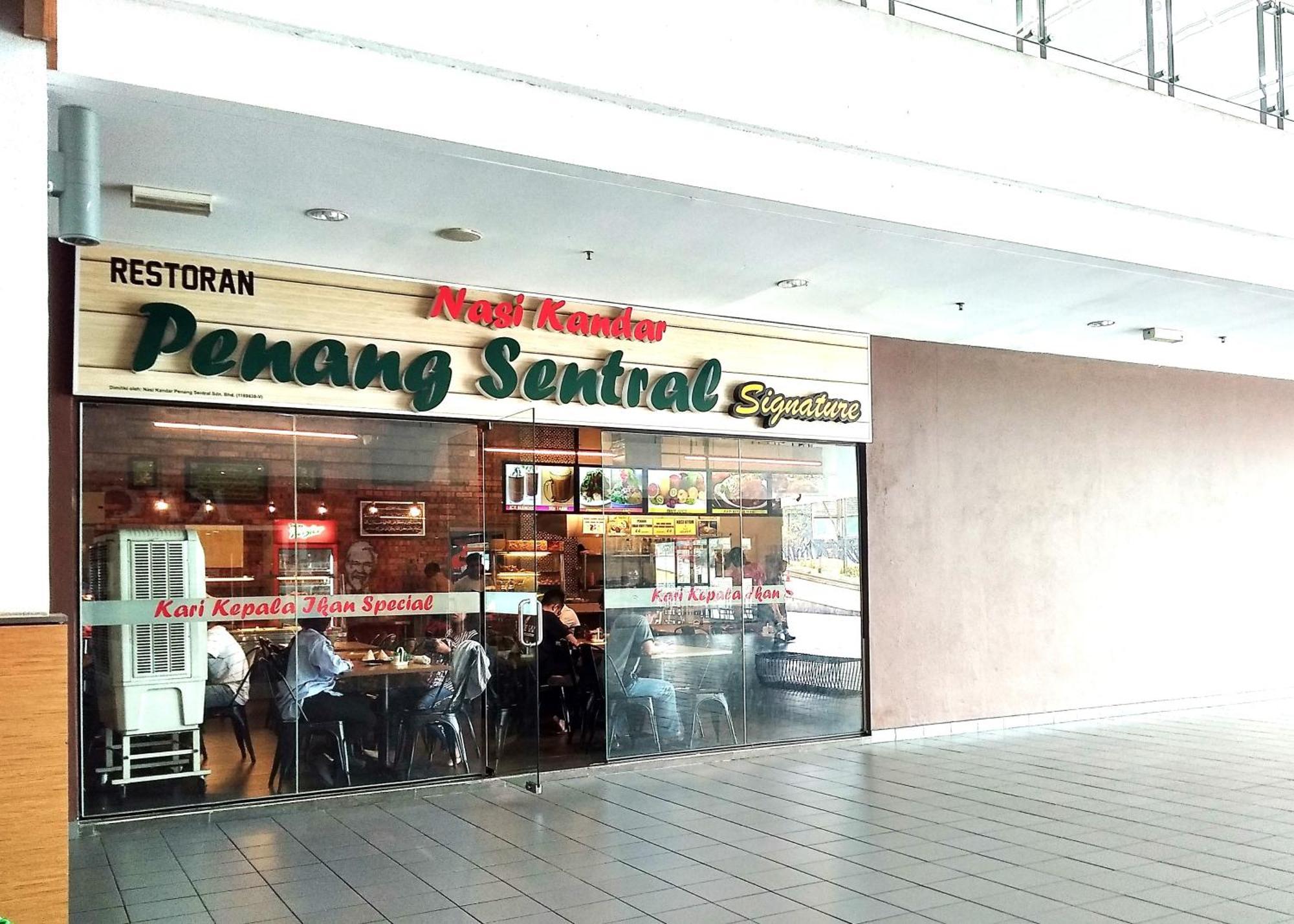 Azfa Duplex Suite At De Centrum Putrajaya Bangi Free Wifi Kajang Exteriér fotografie
